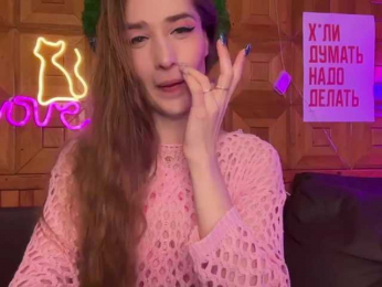 CandyBoom bongacams stream image