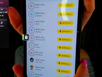 PinkPanterka bongacams stream image