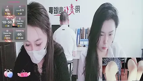 jiaojiao2003 stripchat stream image