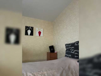 Tati16 bongacams stream image