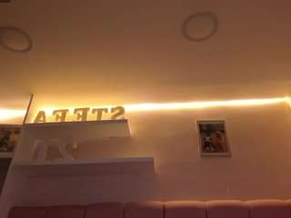 stefaagomez camsoda stream image