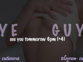 cutieeeeva chaturbate stream image