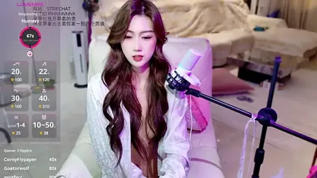 pinnnnnnk stripchat stream image