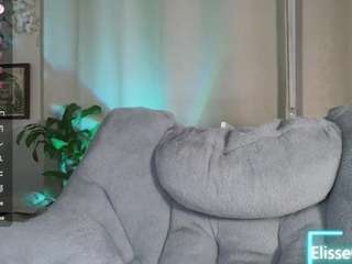 elissecinnamon camsoda stream image