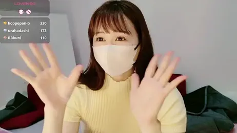 aaanyan stripchat stream image