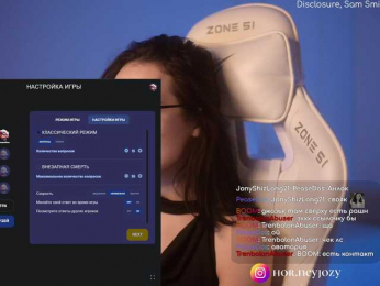 HorneyJozy bongacams stream image