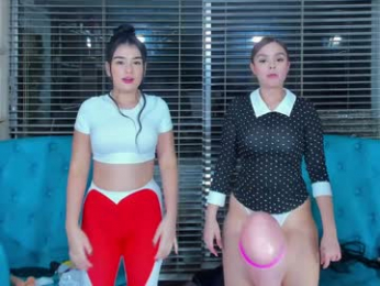 cuteanddesesperate chaturbate stream image