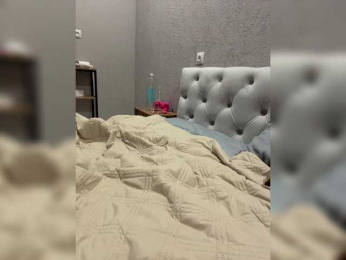 -Your-Michelle- bongacams stream image