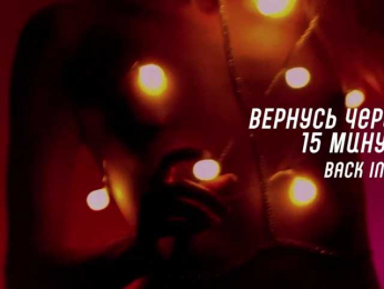 Kocmoc_Katerina bongacams stream image