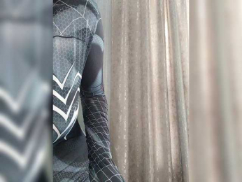 deva_maria bongacams stream image