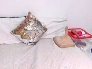 cockpleaserr camsoda stream image