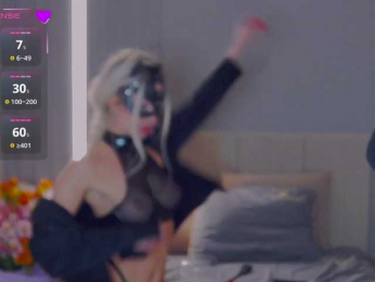 MARI_II bongacams stream image