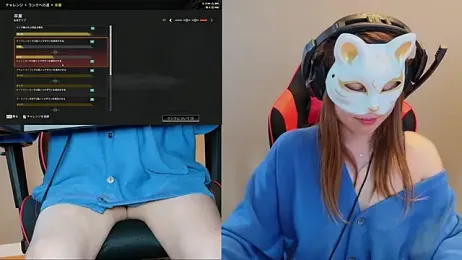 LuuLee0804 stripchat stream image