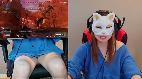 LuuLee0804 stripchat stream image