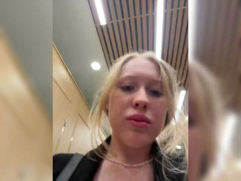 LiiBaby bongacams stream image