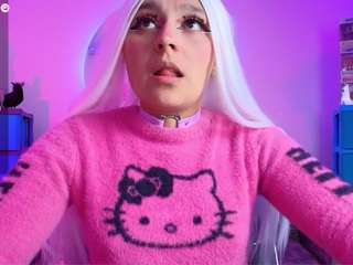 marceliinee camsoda stream image