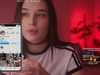 HorneyJozy bongacams stream image