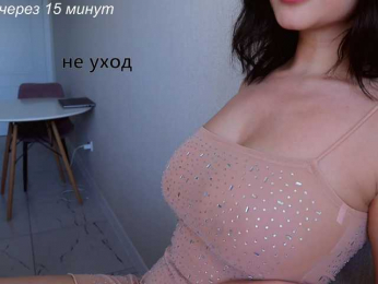 -Madi- bongacams stream image