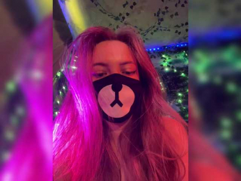 -Summer- bongacams stream image