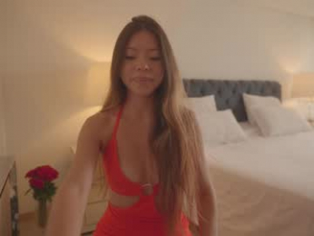 emma_lu1 chaturbate stream image