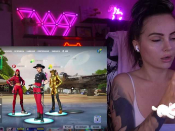 AmaReda bongacams stream image