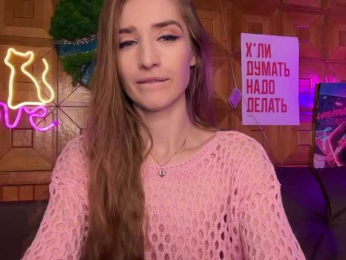 CandyBoom bongacams stream image