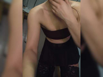 MsHsFuck bongacams stream image