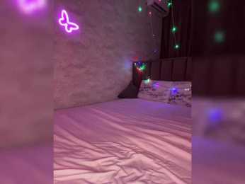 ButttFly bongacams stream image