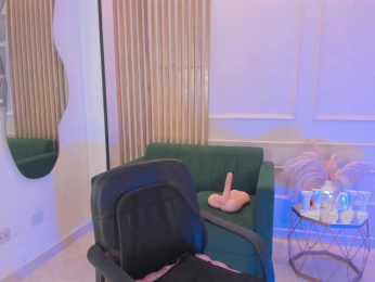 LeahJones bongacams stream image