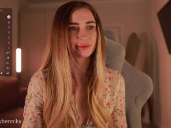 Coconutkitty bongacams stream image