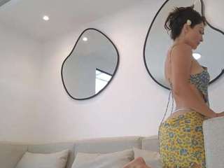 azaleiia camsoda stream image