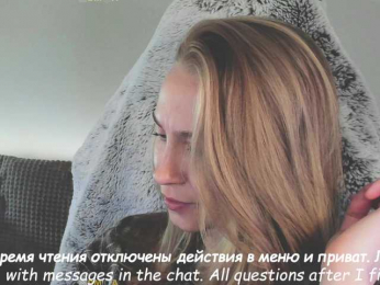 Adamova_Eva bongacams stream image