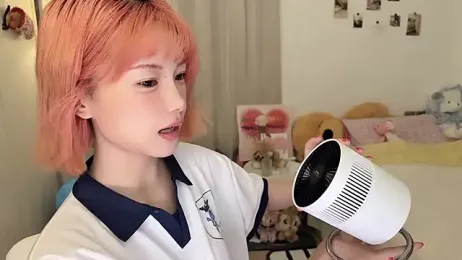 Komorebi-cc stripchat stream image