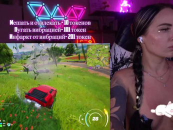 AmaReda bongacams stream image