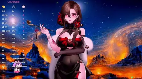 Naijiang_ stripchat stream image