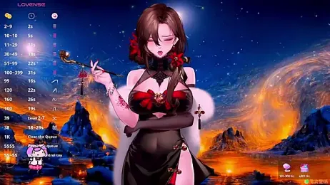 Naijiang_ stripchat stream image