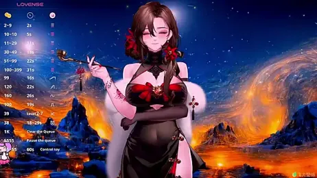 Naijiang_ stripchat stream image