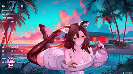 Naijiang_ stripchat stream image