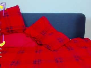 cosmicwarrior camsoda stream image