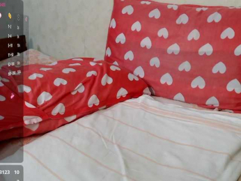 rosestar bongacams stream image