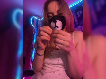 -Summer- bongacams stream image