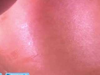 dakota-lee camsoda stream image