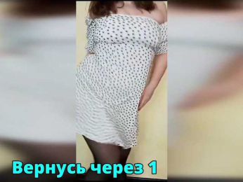 FLUFFY_BEAUTY bongacams stream image