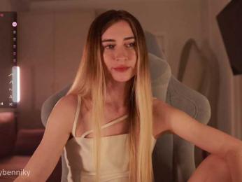 Coconutkitty bongacams stream image