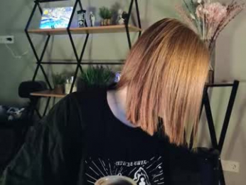 octavia_reeves_ chaturbate stream image