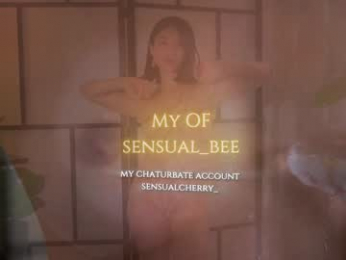 gigi_ulala chaturbate stream image