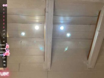 BUSTYTUBE bongacams stream image