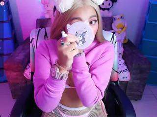 marceliinee camsoda stream image