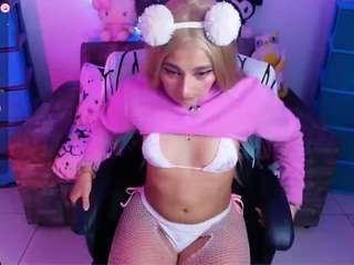 marceliinee camsoda stream image