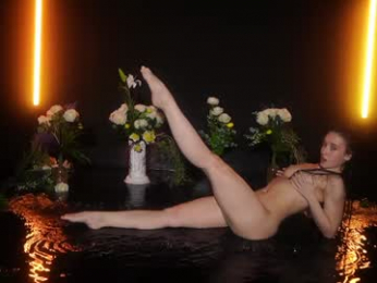 _meganmeow_ chaturbate stream image